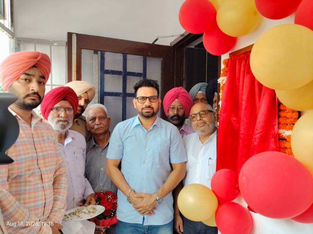 Inauguration of Narata Singh Memorial Library